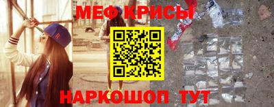 гидра Ликино-Дулёво