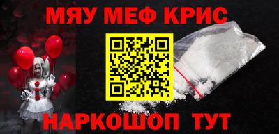 не бодяженный Мариинск