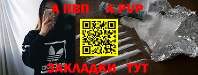 гидра Ликино-Дулёво