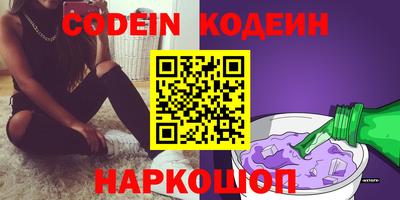 круглые Малгобек
