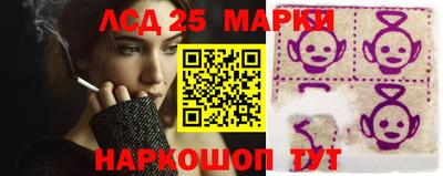 круглые Малгобек