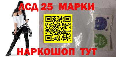 синтетический гашиш Лесосибирск