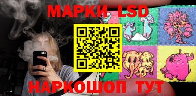 синтетический гашиш Лесосибирск