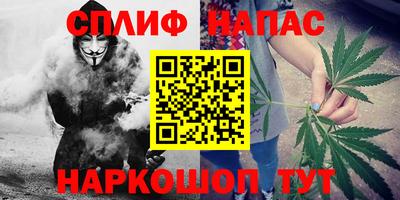 гидра Ликино-Дулёво