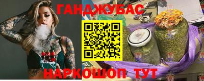 гидра Ликино-Дулёво