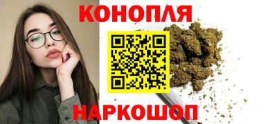 гидра Ликино-Дулёво