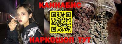 синтетический гашиш Лесосибирск