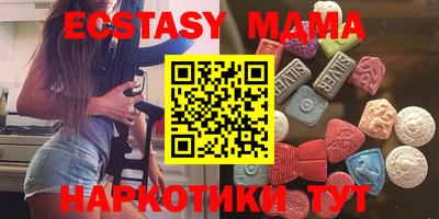 гидра Ликино-Дулёво