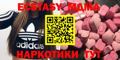 круглые Малоярославец