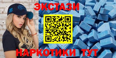гидра Ликино-Дулёво