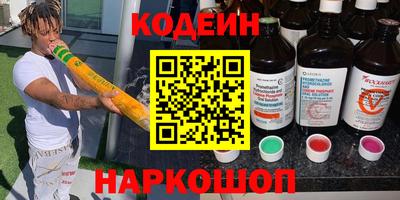 не бодяженный Мариинск