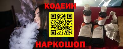 не бодяженный Мариинск