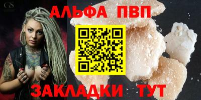 гидра Ликино-Дулёво