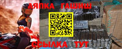 круглые Малоярославец