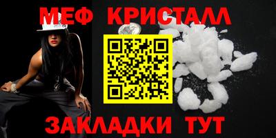 синтетический гашиш Лесосибирск