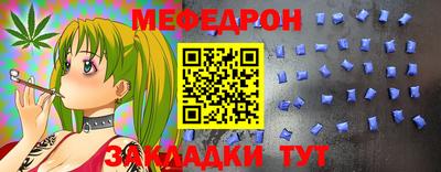 синтетический гашиш Лесосибирск