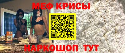 круглые Малгобек